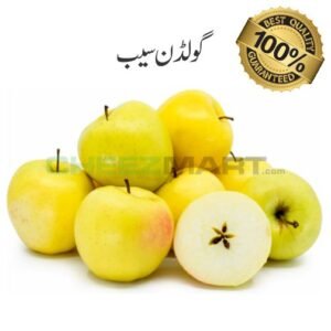 Apple (Golden Dhom)