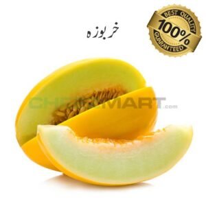 Melon (Kharboza)