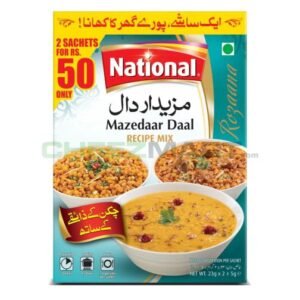 National Daal Masala