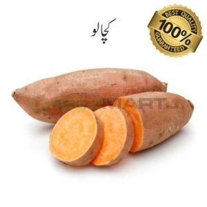 Sweet Potato (Kchalu)