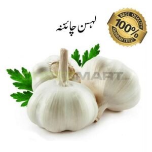 China Garlic (Lahsan)