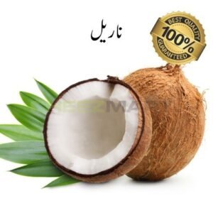Coconut (Narial)