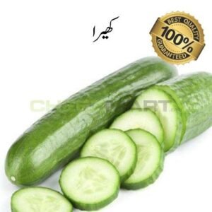 Cocumber (Kheera)