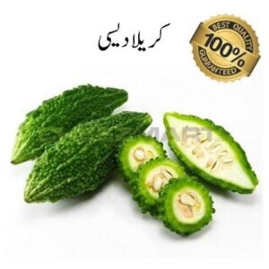Desi Bitter Gourd (Karaila)