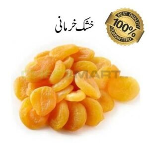 Dry Apricot (Khushk harmani)