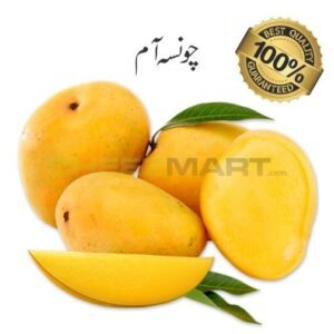 Mango (Chaunca Aam)