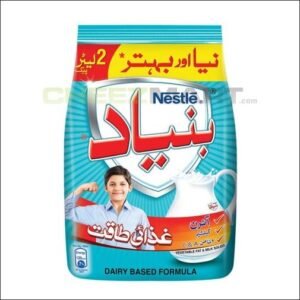 Nestle Bunyad Pack