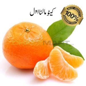 Orange (Kinu Malta Awal)