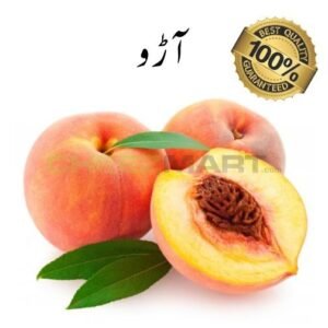 Peach (Aroo)