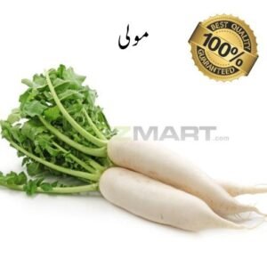 Radish (Mooli)
