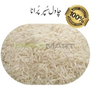 Rice (Chawal Super Purana)