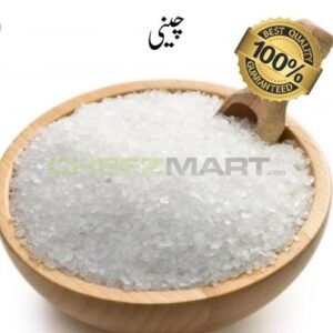 Suger (Cheeni)