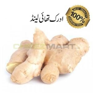 Thailand Ginger (Adrakk)